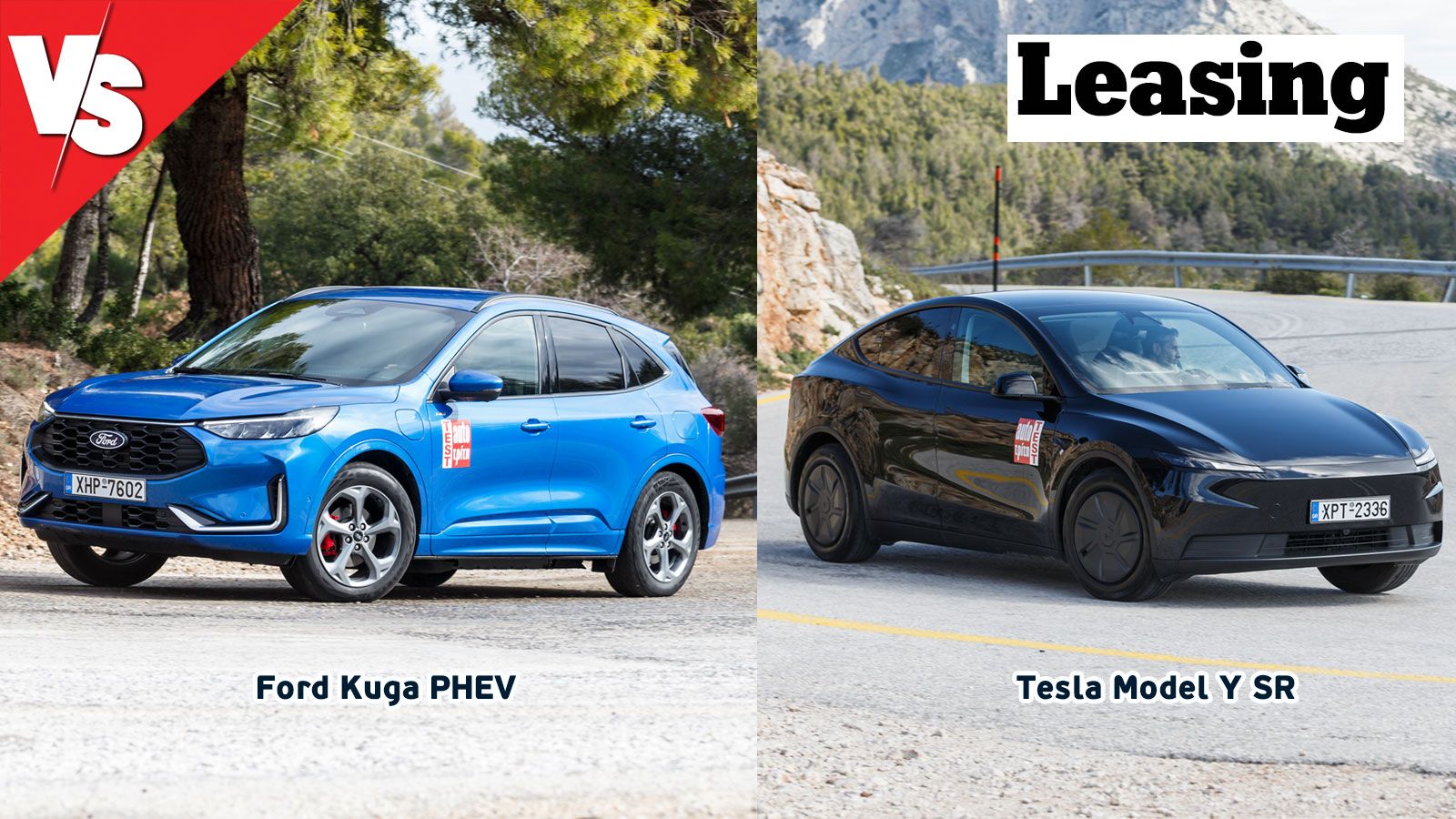 Στο leasing 4ετίας, το Ford Kuga PHEV έχει χαμηλότερο κόστος κατά 5,5 χιλιάδες σε σχέση με το Tesla Model Y. Θέλει 372 ευρώ μεγαλύτερη προκαταβολή, αλ